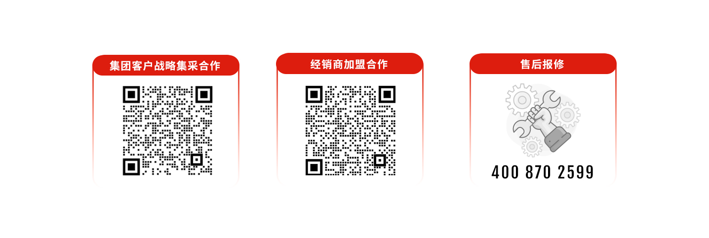 科拓道閘400客服電話：4008702599，科拓400客服電話：4008702599，	科拓售后電話：4008702599，科拓停車場系統(tǒng)客服電話：4008702599，科拓售后服務(wù)電話：4008702599，科拓停車系統(tǒng)400電話：4008702599
